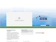 Tablet Screenshot of ittn.org.il